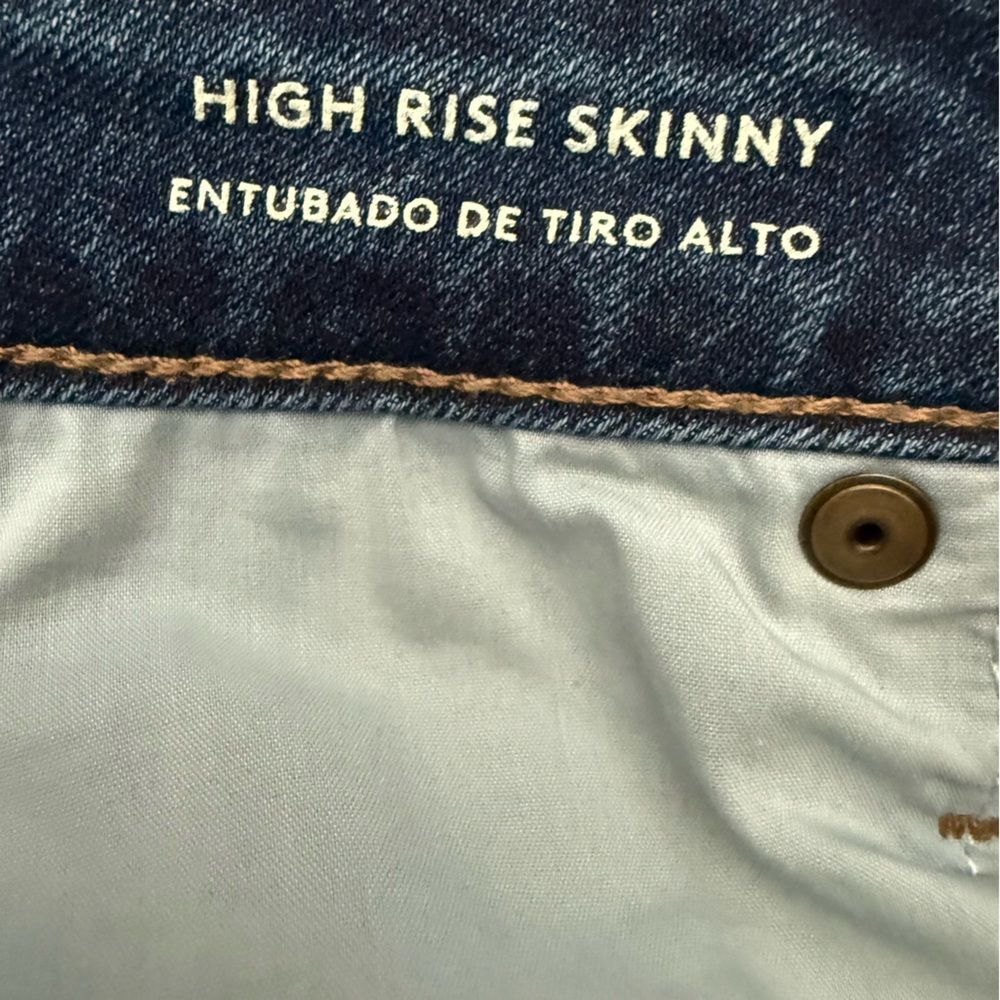 Universal Thread High Rise Skinny Jeans Blue Patchwork Size 8/29 Modern Boho - Picture 4 of 8